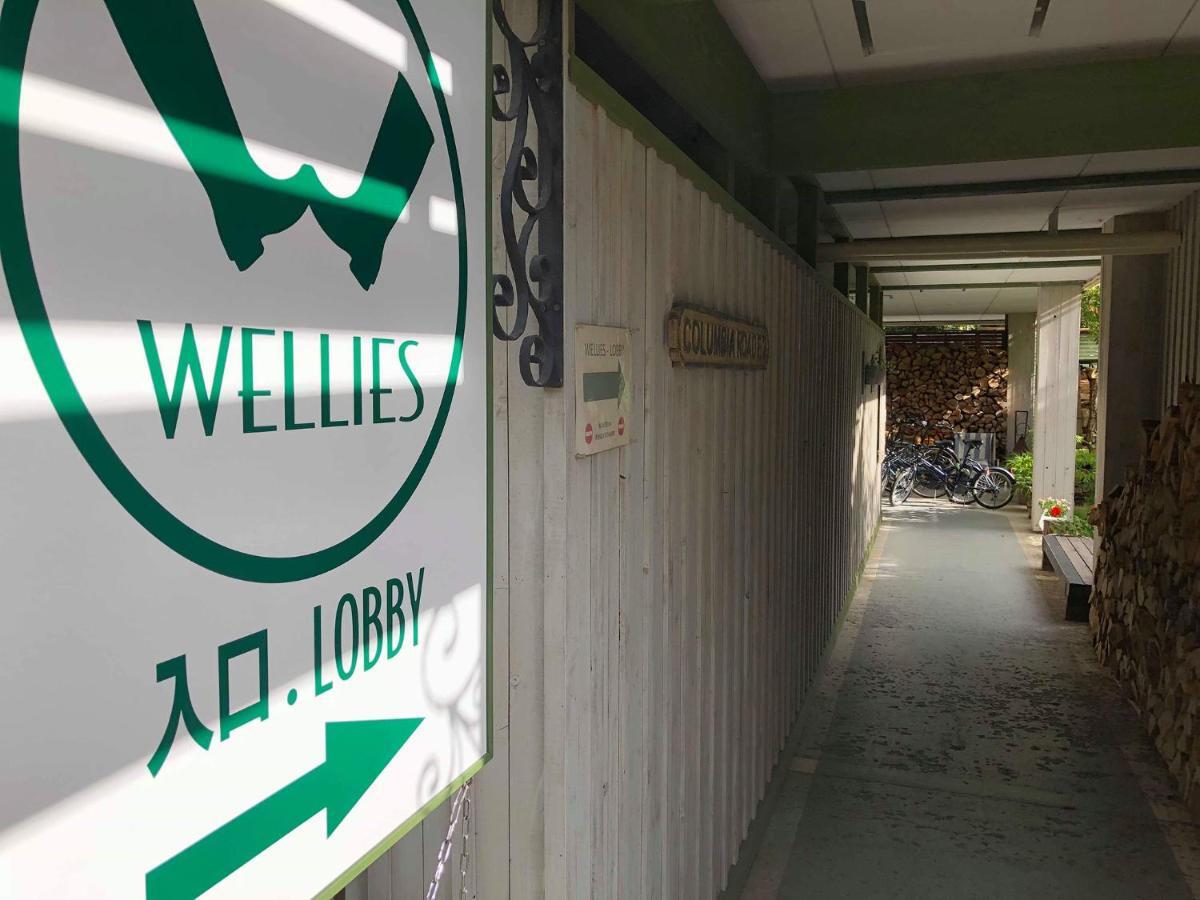 Hotel Wellies Karuizawa Dış mekan fotoğraf